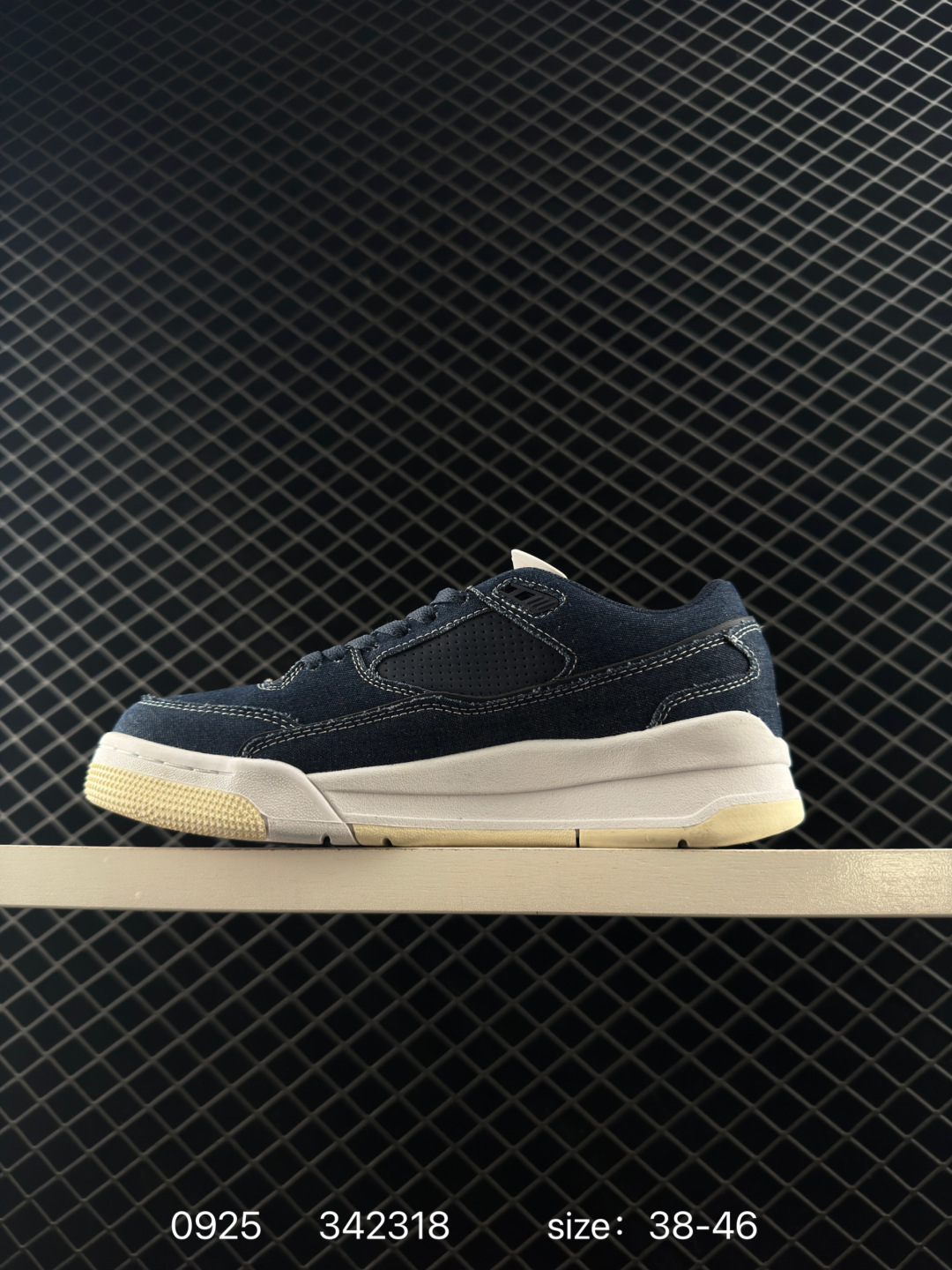 Who Decides War x Nike Jordan FLIGHT COURT ATE